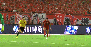 分析师:恒大3外援制霸中场 上港脱节幸有武磊