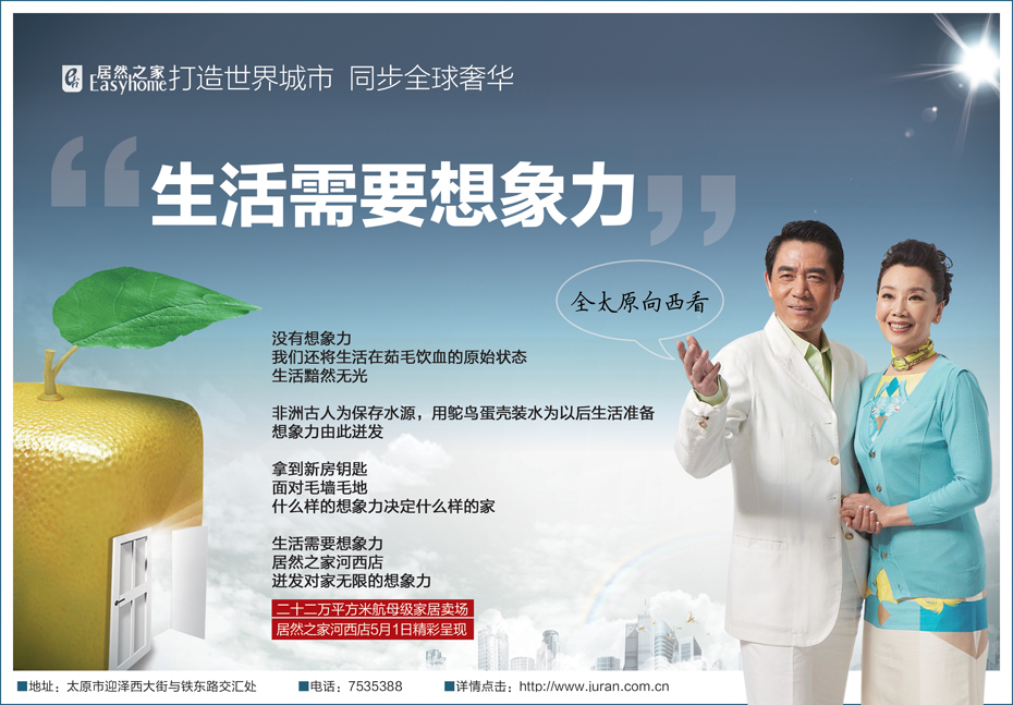 【多图】藤木先生的主题歌词藤木静子在线视频【10p】