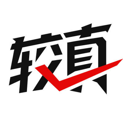 腾讯较真实时辟谣