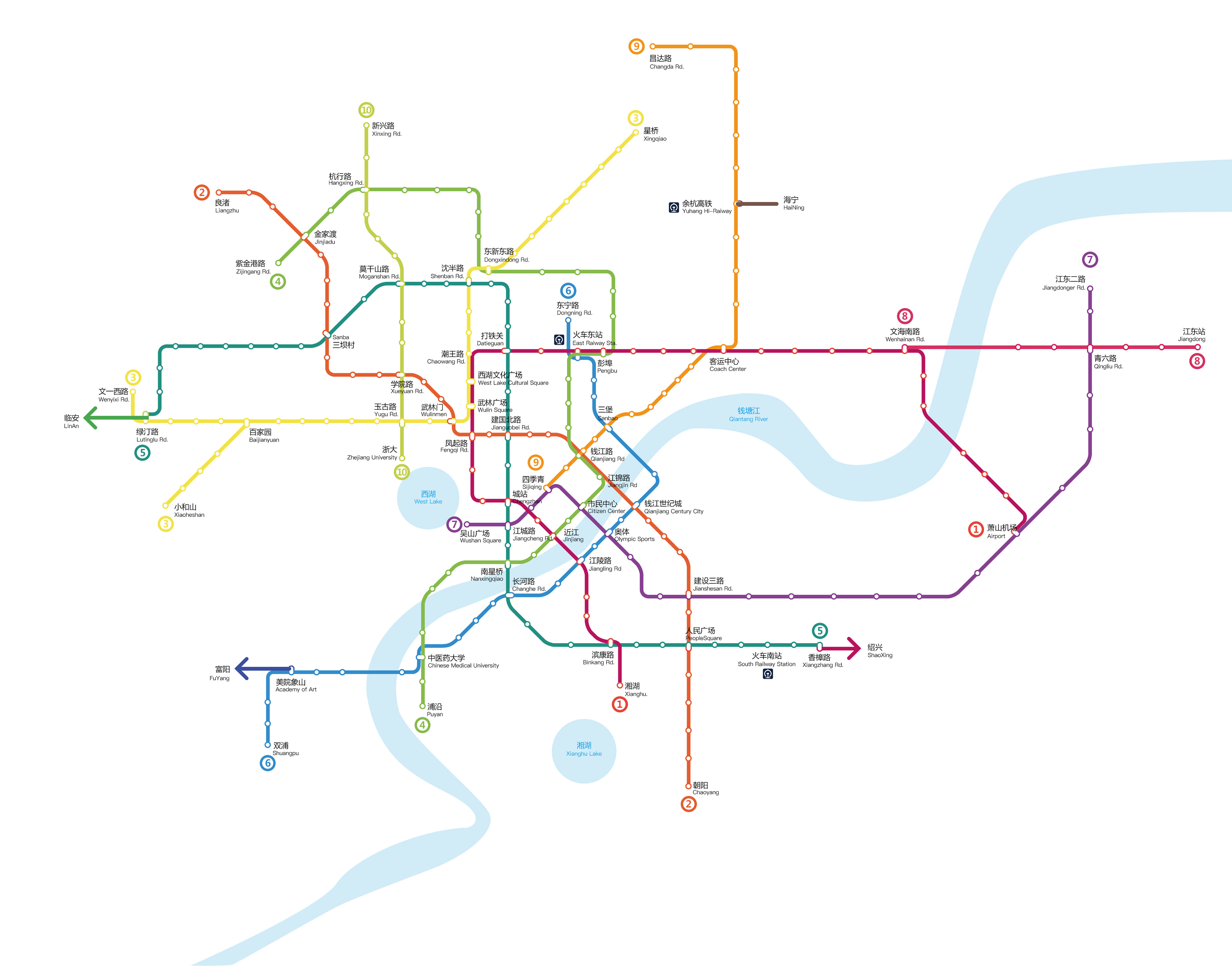 杭州地铁线路图高清版（2022+ / 运营版） - 杭州地铁 地铁e族